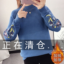 Womens sweater loose-fitting sweater autumn and winter 2021 New inboard top short plus velvet thickened