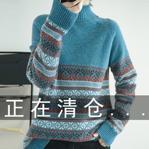 Turtleneck sweater women loose wear autumn and winter thickened warm foreign air lazy wind 2021 New Base shirt