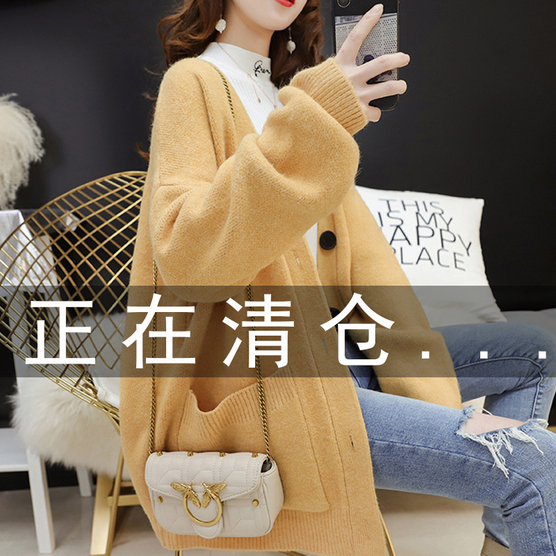 Spring knitted cardigan short coat women's sweater 2021 spring and autumn new explosion of foreign air lazy wind blouse thin