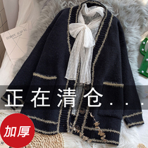 Knitted Cardiovert Jacket Jacket Blouse Autumn Winter Womens Dress 2022 New Lady Sweater 2022 Spring And Autumn Exploits Thickened