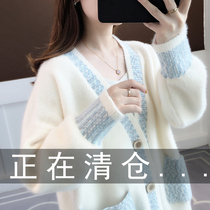 Autumn Winter Ferret Jacket Lady Sweater Knit Cardiovert Knitwear Spring Autumn Season 2022 New Womens Dress Thicken Burst