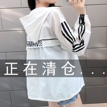 Sunscreen women 2021 new spring and summer thin coat loose coat Joker UV resistant breathable cardigan