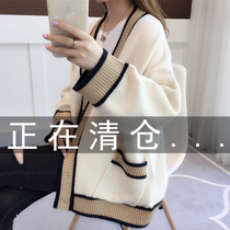 Early autumn jacket knitted cardiovert lady sweater 2022 New exploits womens clothing Spring autumn winter Lazy Blouse Thicken