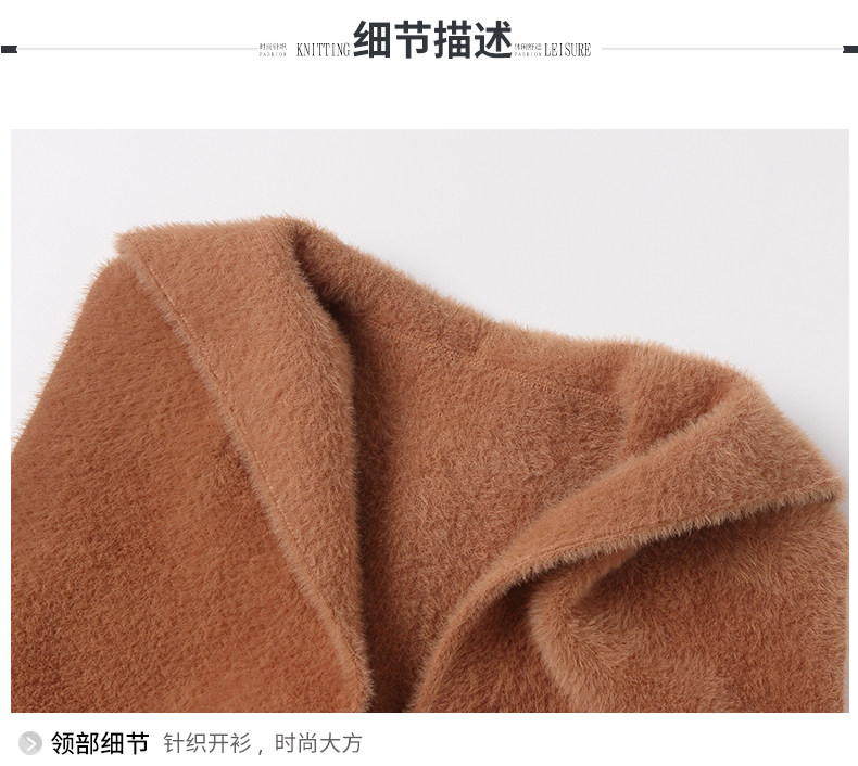 Débardeur hiver femme      - Ref 3178924 Image 29