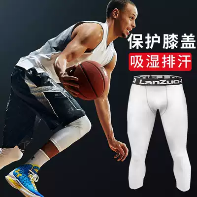 Professional knee pads Capri pants white lacquered knee pads cover sports pants socks God Saint Men Basketball