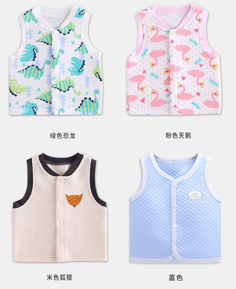 Áo vest cho bé mùa đông dày cho bé sơ sinh được may 3-6 tháng 1 tuổi mùa xuân và mùa thu cotton cho bé áo gile trẻ em