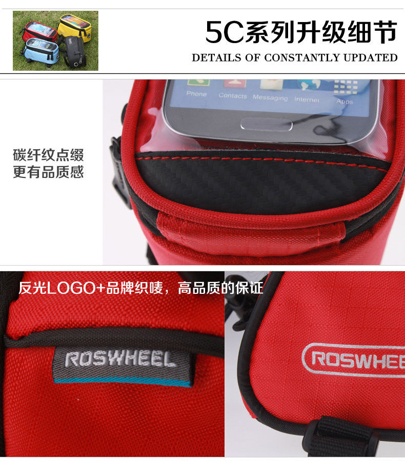 Sacoche pour vélo mixte ROSWHEEL - Ref 2214838 Image 46