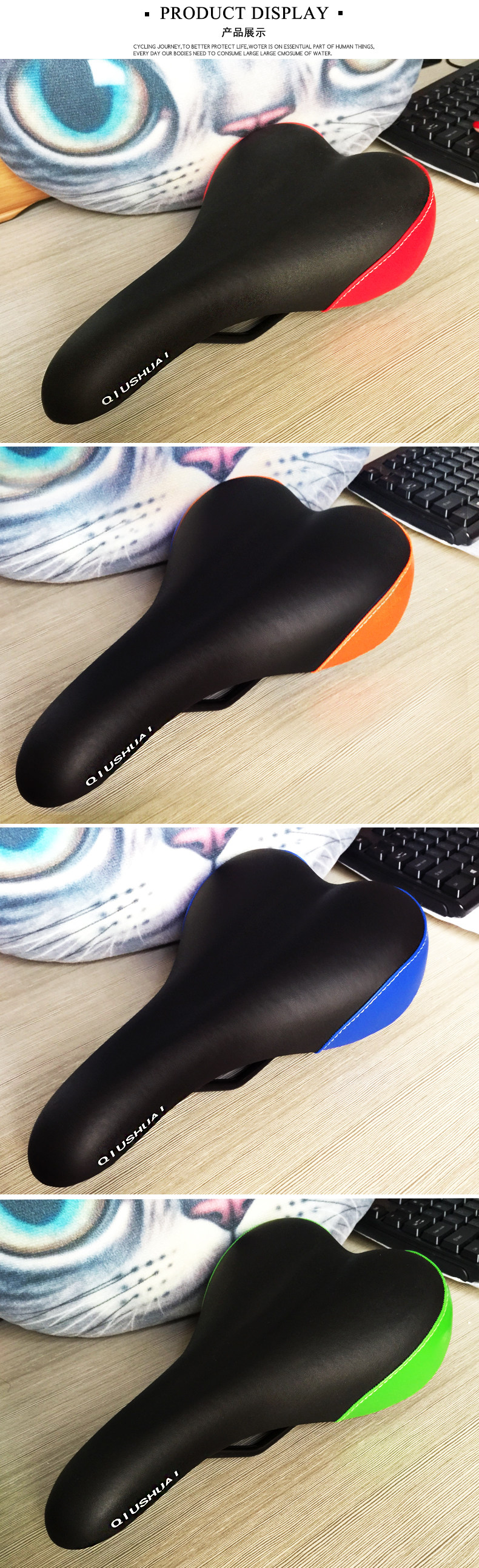 Selle de vélo - Ref 2350362 Image 5