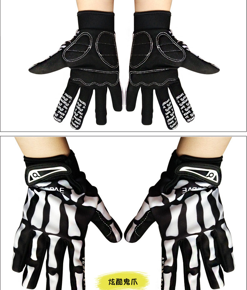 Gants pour vélo mixte - Ref 2240203 Image 18