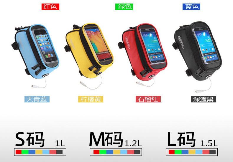 Sacoche pour vélo mixte ROSWHEEL - Ref 2214838 Image 29