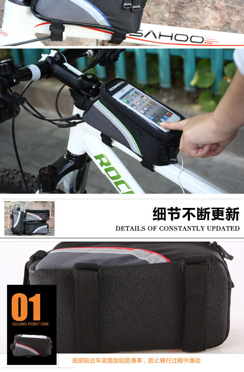 Sacoche pour vélo mixte ROSWHEEL - Ref 2214838 Image 42