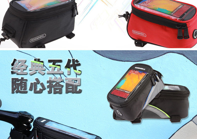 Sacoche pour vélo mixte ROSWHEEL - Ref 2214838 Image 26