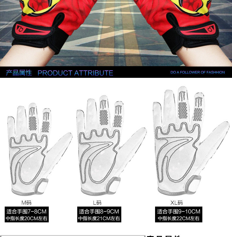 Gants pour vélo mixte - Ref 2240203 Image 9