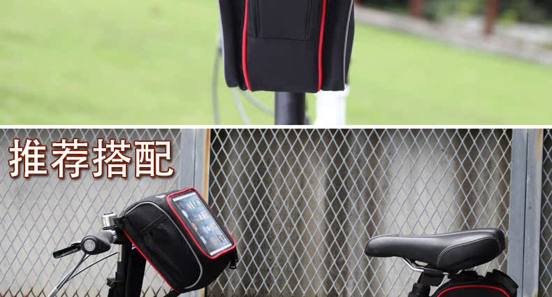 Sacoche pour vélo mixte ROSWHEEL - Ref 2216017 Image 12