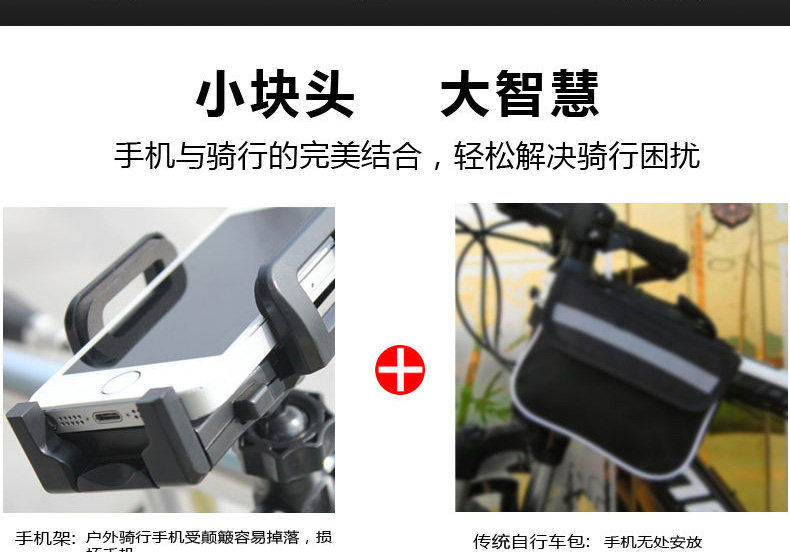 Sacoche pour vélo mixte ROSWHEEL - Ref 2214838 Image 31