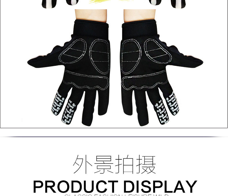 Gants pour vélo mixte - Ref 2240203 Image 19