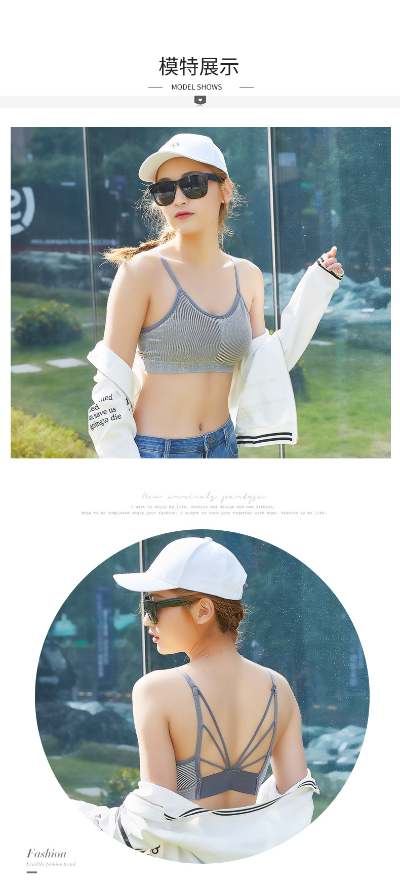 Tube top no rims girl sling vest sport bra phần ngắn Học sinh Hàn Quốc làm đẹp lưng đồ lót quấn ngực chạm đáy áo lót nữ các loại