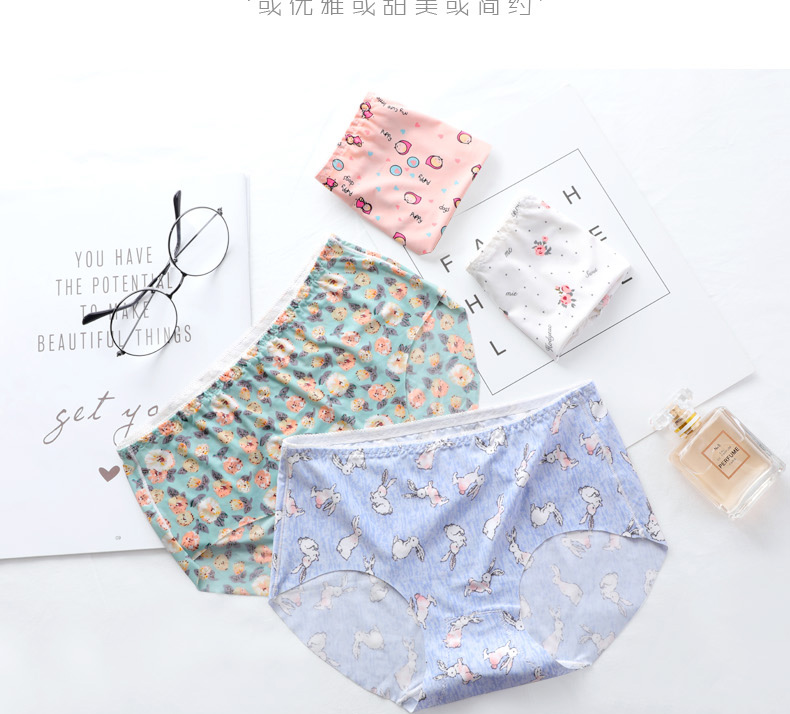 Nhung Bắc Cực đồ lót liền mạch nữ băng lụa một mảnh eo phụ nữ kích thước lớn thoải mái thoáng khí cotton quần lót quần sịp nam
