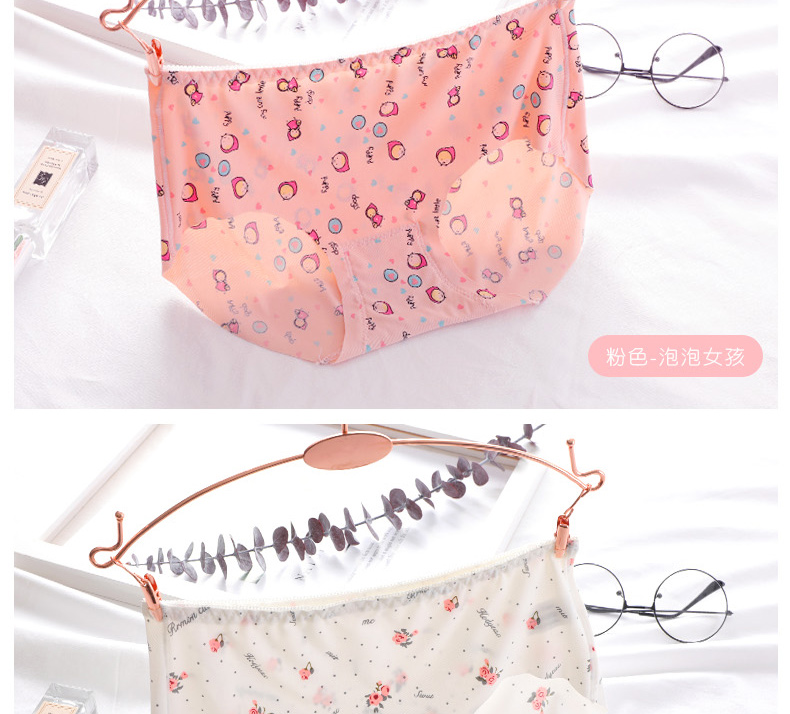 Nhung Bắc Cực đồ lót liền mạch nữ băng lụa một mảnh eo phụ nữ kích thước lớn thoải mái thoáng khí cotton quần lót quần sịp nam