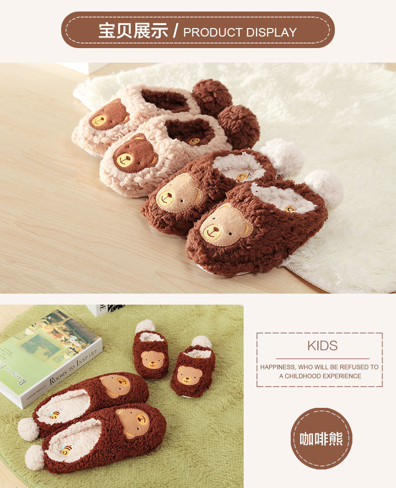 Chaussures enfants en suède PUOPUOTU pour hiver - semelle tendon - Ref 1038547 Image 35