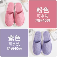 【Все включенное белье】 розовые 5 пары + фиолетовые 5 пары