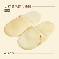 Золотая этикетка желтые хлебные тапочки