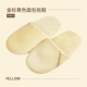 Золотая этикетка желтые хлебные тапочки