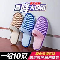 [Зазор] Смешивание и сопоставление тапочек для волос 10 пар