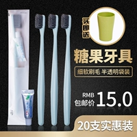 Конфеты зеленый зуб [20 ветвей]