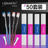 Синяя/розовая комбинация [50 наборов]