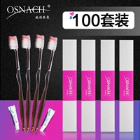 Розовая карта коробка [100 комплектов]