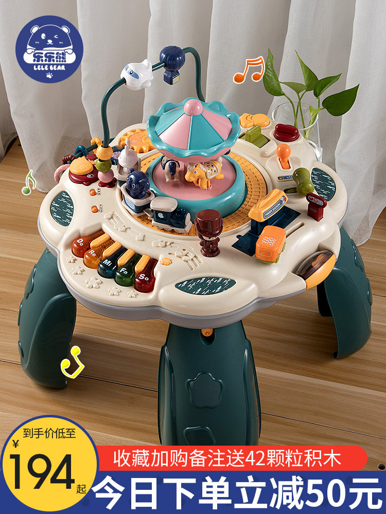 Baby toy puzzle early education 0-1 and a half years old children six babies eight weeks and more than 6 months 8 to boys and girls toddlers