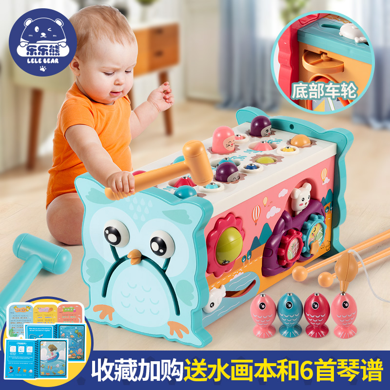 Baby Toys 1 1 2 year old puzzle baby boy two 3 to 6 full week girl birthday present 4 ½ 5 children fishing-Taobao