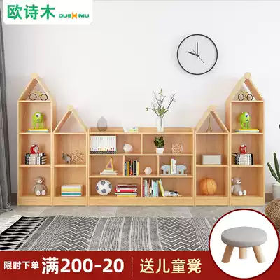 Creative children's bookshelf shelf Living room floor-to-ceiling bookcase solid wood kindergarten picture book shelf Household small house combination