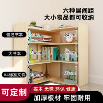 Solid wood childrens bookshelves landing living-room multilayer shelve bedrooms with storage shelves Home small cabinets