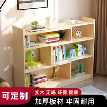 Simple Solid Wood Children Bookshelf Floor Shelve Domestic Multilayer Containing Shelf Living Room Leaning Against Wall Dwarf Bookcase Lockers