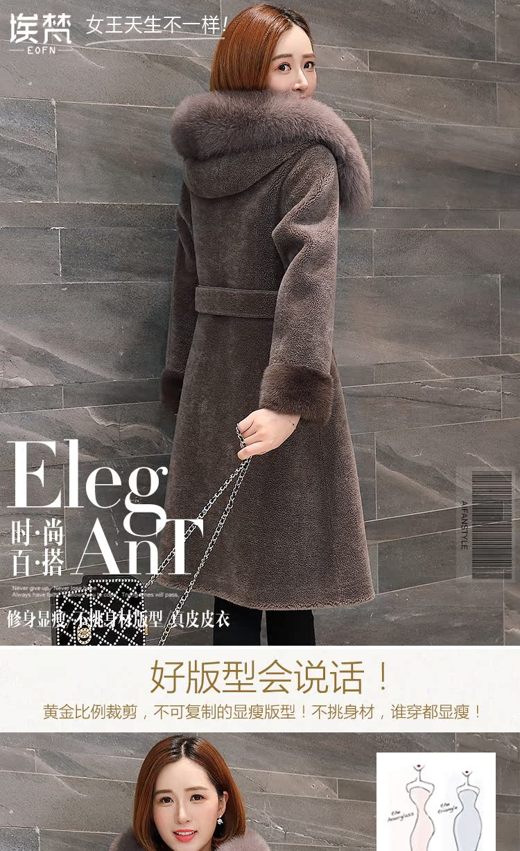 Manteau de fourrure femme EOFN   - Ref 3174596 Image 8