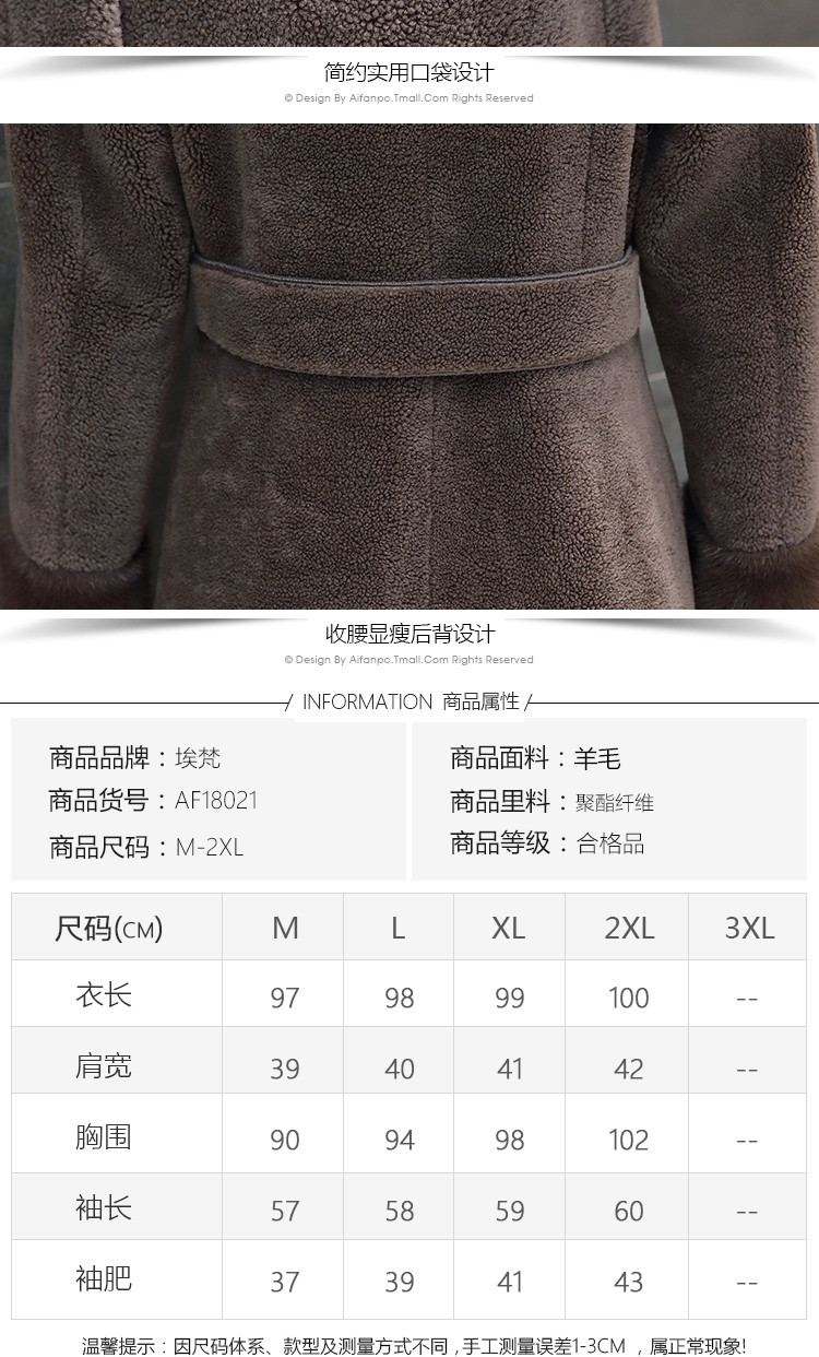 Manteau de fourrure femme EOFN   - Ref 3174596 Image 13