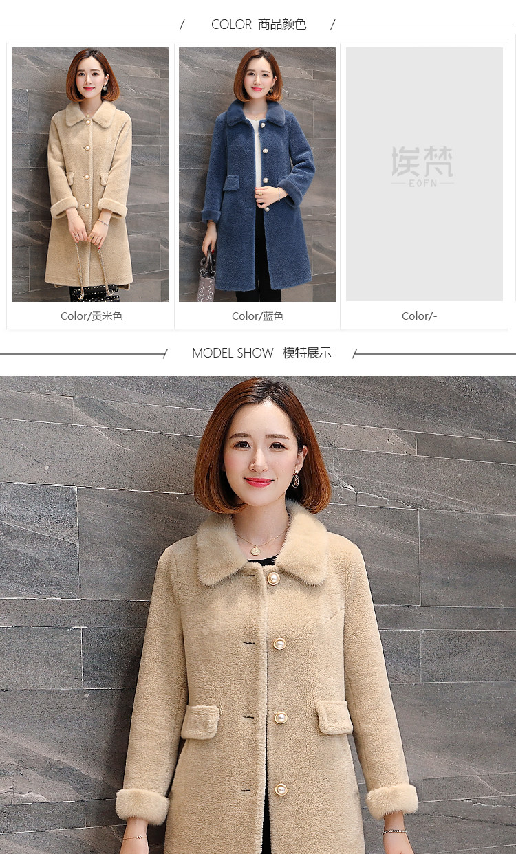 Manteau de fourrure femme EOFN   - Ref 3174194 Image 14