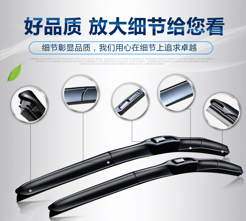 Áp dụng quạt trước Honda CRV XRV Ling Pai chín thế hệ Accord mười thế hệ - Gạt nước kiếng cách thay gạt mưa ô tô