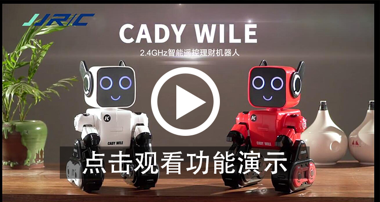 Robot đồ chơi thông minh tương tác thời thơ ấu trẻ em cậu bé điện nhảy múa kể chuyện sắt nhỏ điều khiển từ xa robot