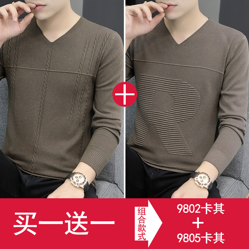 Nam áo len v-cổ áo mùa thu Hàn Quốc phiên bản của thanh niên xu hướng mỏng cơ thể áo đáy rắn màu dệt kim dài tay t-shirt.
