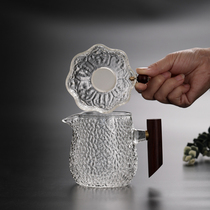 Glass male cup tea leak set heat-resistant male Cup three-piece thick Japanese wooden handle tea divider kung fu tea tea set