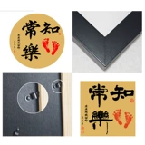 Connect Callicraphy Changle и покраска маленьких ног детские печать следов следом Foot Foot love