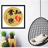 Connect Callicraphy Changle и покраска маленьких ног детские печать следов следом Foot Foot love