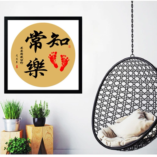 Connect Callicraphy Changle и покраска маленьких ног детские печать следов следом Foot Foot love