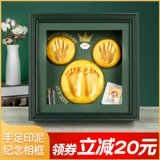 Детский отпечаток рук, памятные детские отпечатки рук и ног, чернильная подушечка, фоторамка для новорожденных, подарок на день рождения