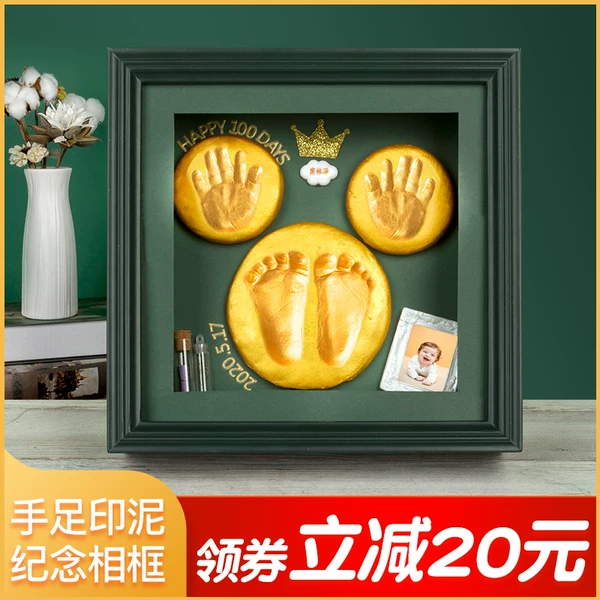 Товары от 未来精英旗舰店