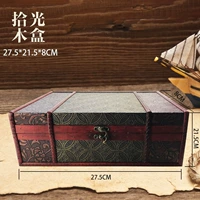 Сканировать деревянную коробку