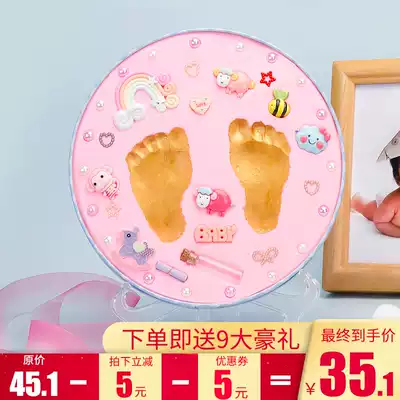 Baby hand and foot prints, hand and foot prints, souvenirs, children, babies, newborns, long-term preservation, full moon gift for 100 days